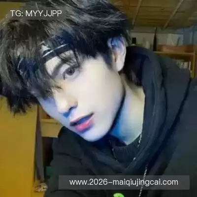 申沛忻