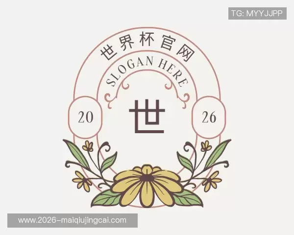 发现世界杯官网